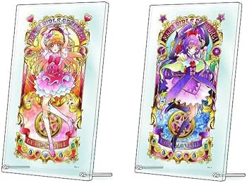 Amazon.co.jp: 魔法使いプリキュア アクリルアートボード 2種 キュア